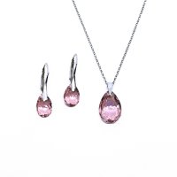 Art.No.lrsh64331611sroosd- Сребърен комплект с австрийски кристали Капка light rose shimmer от  